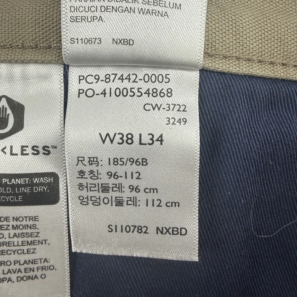 Levis brand levi